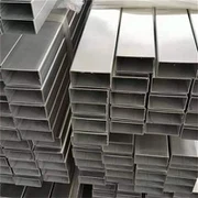 Tubo quadrado sem costura de aço galvanizado SAE4145h